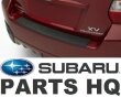 Защитная накладка заднего бампера пластик Subaru XV 2011-on